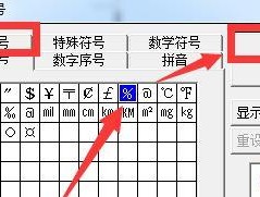 主板颜色从绿色变为黑皮的原因是什么？