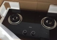 解读夏普抽油烟机显示E6的故障原因（探究E6故障代码对应的关键问题）
