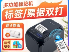 手动双打（掌握打印机手动双打设置）