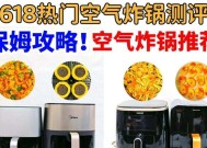 飞利浦红外产品测评结果如何？性能表现怎么样？