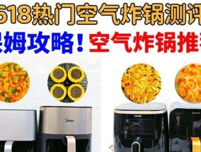 飞利浦红外产品测评结果如何？性能表现怎么样？