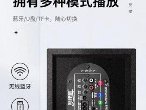 双高音单低音炮接线方法是什么？