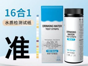 净水器硬度解决方案（针对家用净水器的硬度处理方法）