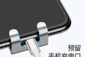 琦瑞手机支架使用方法是什么？使用效果怎么样？