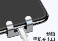 琦瑞手机支架使用方法是什么？使用效果怎么样？