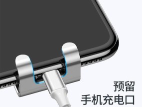 琦瑞手机支架使用方法是什么？使用效果怎么样？