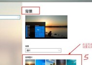 Win7屏保设置真需要技术大牛出手吗？