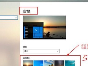 Win7屏保设置真需要技术大牛出手吗？