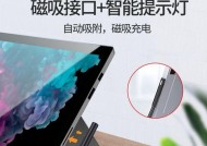 电脑电源接线防损方法是什么？如何正确连接电源？