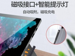 电脑电源接线防损方法是什么？如何正确连接电源？
