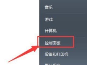 投影仪的应用及文件管理技巧（提升工作效率的投影仪文件命名方法）
