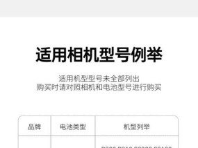 相机充电器取出步骤是什么？取出时应该注意什么？