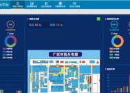 红米如何解除应用风险管控？解除管控的步骤是什么？
