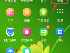 oppo手机序列号查询方法是什么？查询序列号有什么用？