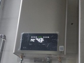 燃气热水器水过热怎么办？有效解决方法有哪些？