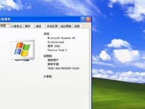 电脑系统无法启动时应该怎么办？如何快速解决？