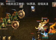 太极新服务器系统如何进入？操作流程是怎样的？