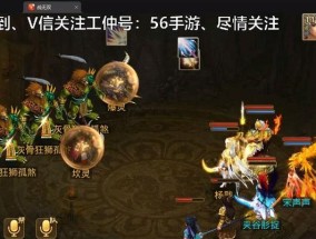 太极新服务器系统如何进入？操作流程是怎样的？