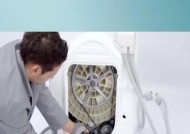 洗衣机漏电应该怎么办？