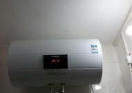 解决西门子热水器不加热的问题（常见维修保养方式及）