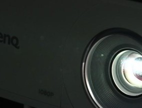 如何处理投影仪外面玻璃损坏的问题（解决投影仪外玻璃坏了的烦恼）