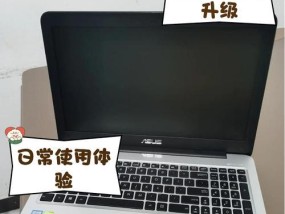 华硕a556u充电器的尺寸是多少毫米？