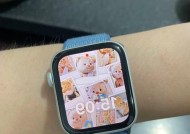 苹果16如何连接se手表？