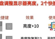 电脑映射键盘无法开启时应如何操作？