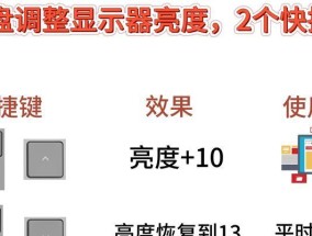 电脑映射键盘无法开启时应如何操作？