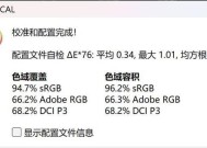 小米平板如何实现游戏多开？有哪些技巧？