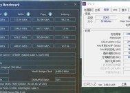 技嘉b760m主板xmp功能为何会变黑？故障原因是什么？