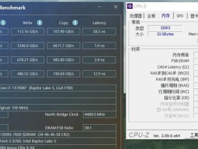 技嘉b760m主板xmp功能为何会变黑？故障原因是什么？