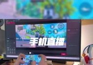 直播用的苹果手机哪里可以购买？