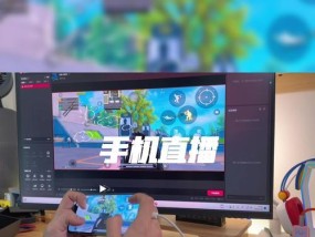 直播用的苹果手机哪里可以购买？