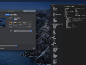 戴尔电脑编辑器怎么编辑视频文字？功能特点有哪些？