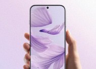 OPPO K13新机曝光：骁龙8sGen4+“亚索风扇”，性能大幅提升