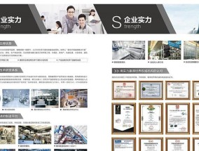 美的mdvs单机主板改多联机主板方法？