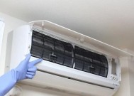 全面解析空调清洗方法，打造清新舒适的室内空气（空调清洗）