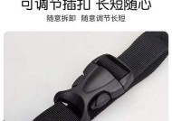 电瓶车置物网袋的正确使用方法是什么？使用中有哪些注意事项？