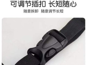 电瓶车置物网袋的正确使用方法是什么？使用中有哪些注意事项？