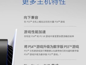 游戏机取光盘后如何正确存放？