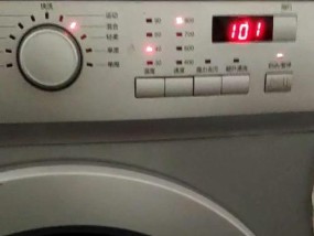 海尔e4洗衣机出现故障的解决方法（探寻海尔e4洗衣机出现故障的原因及有效解决方案）