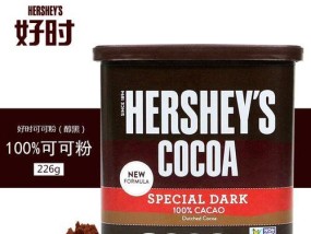 强碱油烟机清洗方法是什么？如何有效去除油烟机上的顽固油渍？