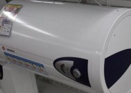解析西门子热水器E1故障及维修方法（了解西门子热水器E1故障代码及维修门店推荐）