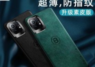 小米11裸机手感如何？使用体验有哪些特点？