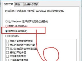 换电脑后进入服务器为何会卡顿？如何解决这一问题？