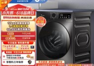 小天鹅洗衣机品牌归属是什么？与其他品牌有何不同？