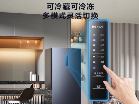 尊锐原厂低音炮怎么样？性能如何？
