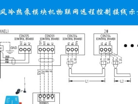 中央空调远程网关如何操作？使用中应注意什么问题？