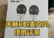 天籁音响装饰质量如何？用户评价有哪些？